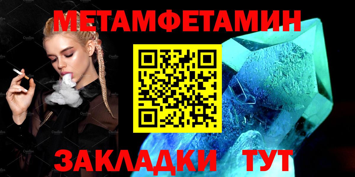 Владимир  АМФ 97%  Вход с VPN 