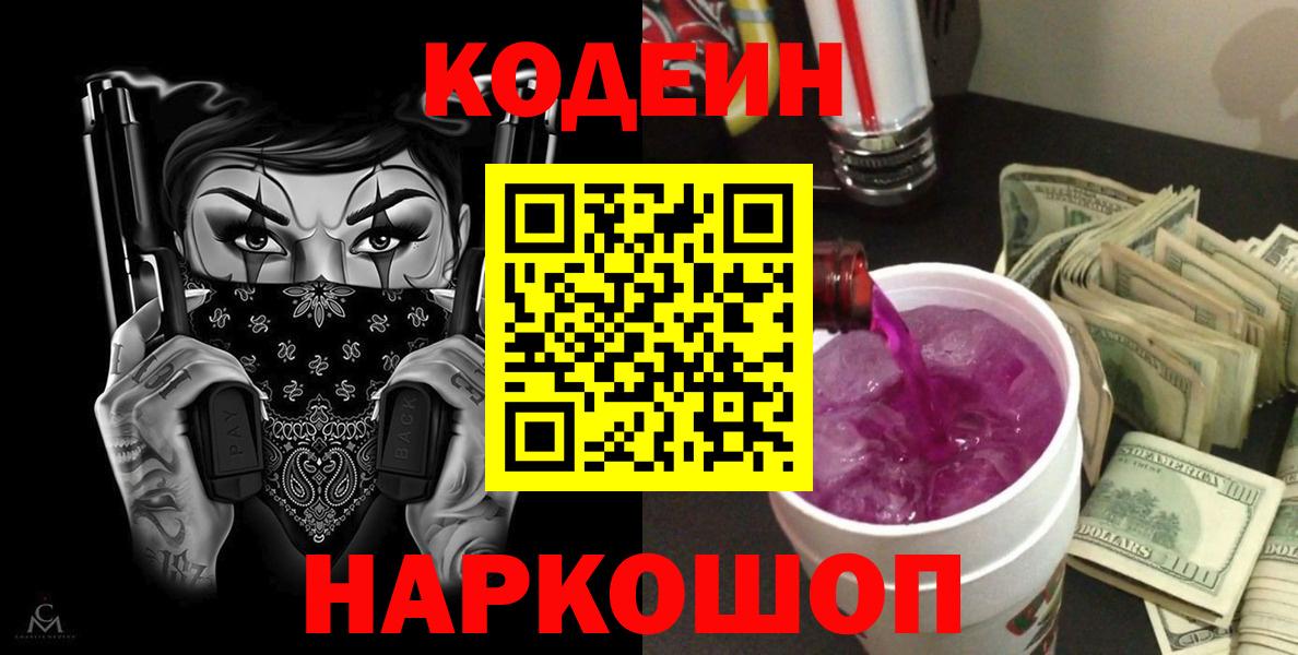 Псилоцибиновые грибы Владимир