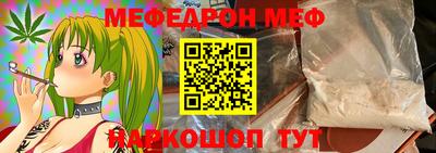 кокаин перу Дмитров