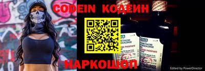 кокаин перу Дмитров