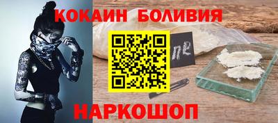 крисы Долгопрудный
