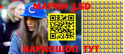 скорость Добрянка