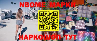 крисы Долгопрудный