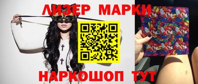 скорость Добрянка