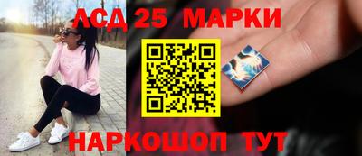кокаин перу Дмитров