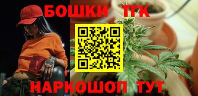 крисы Долгопрудный