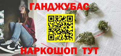 скорость Добрянка