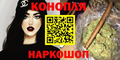 скорость Добрянка