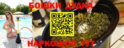 кокаин перу Дмитров