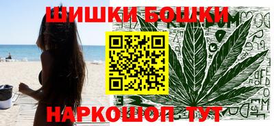 скорость Добрянка