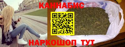 крисы Долгопрудный