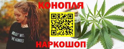 крисы Долгопрудный