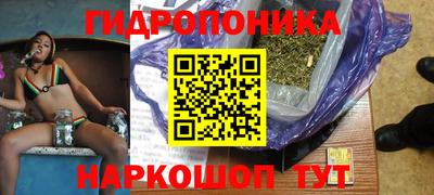 скорость Добрянка