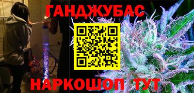 скорость Добрянка