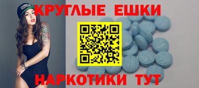 кокаин перу Дмитров