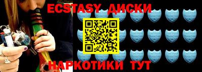 кокаин перу Дмитров