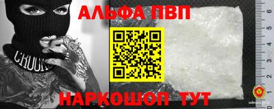 кокаин перу Дмитров
