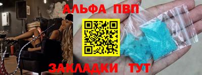 крисы Долгопрудный