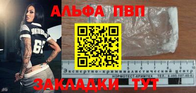 кокаин перу Дмитров