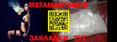 кокаин перу Дмитров