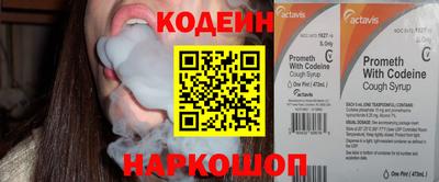 кокаин перу Дмитров