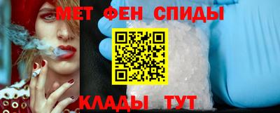 крисы Долгопрудный