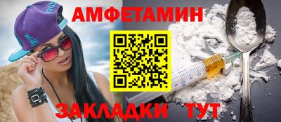 кокаин перу Дмитров