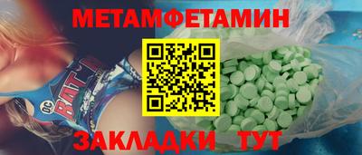 кокаин перу Дмитров