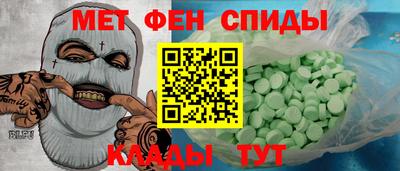 крисы Долгопрудный