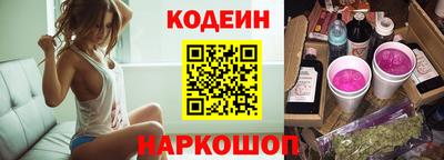 скорость Добрянка