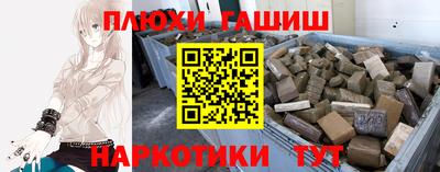 скорость Добрянка