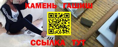 скорость Добрянка