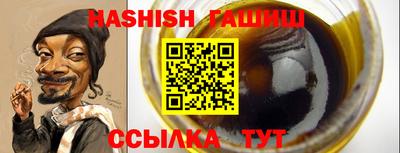 скорость Добрянка