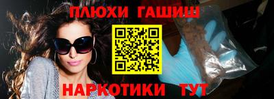 скорость Добрянка