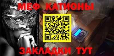 крисы Долгопрудный