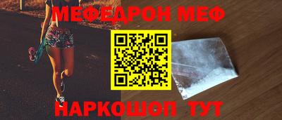 крисы Долгопрудный