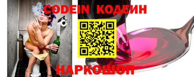 крисы Долгопрудный