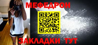 скорость Добрянка