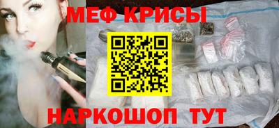 кокаин перу Дмитров